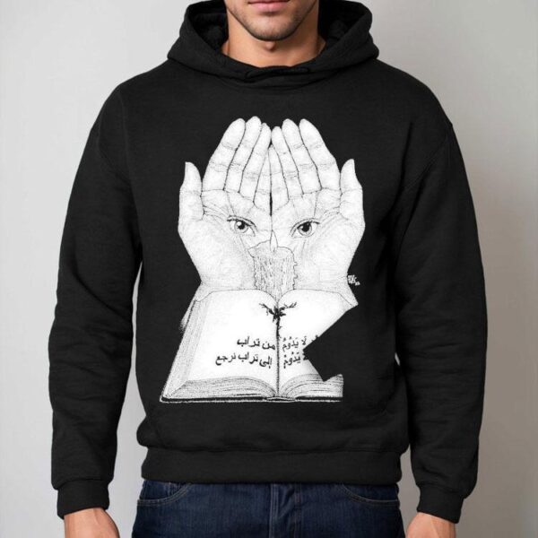 Amenra Dust To Dust artwork design tshirt