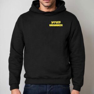 Cool Japanese Inspired Design Hoodie
