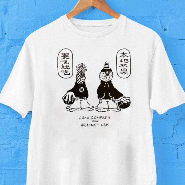 Against Lab X Lala Company Fruit Ballers Shirt