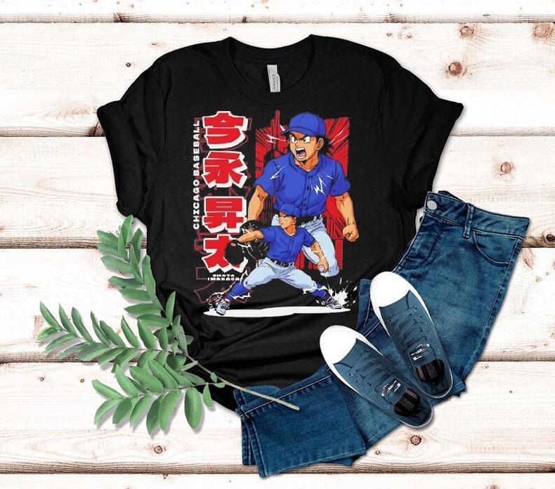 Chicago Cubs Shota Imanaga Japanese Anime Shirt 4 Chicago Cubs Shota Imanaga Japanese Anime Tshirt