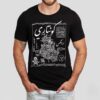 Kuntari Larynx Oka Shirt