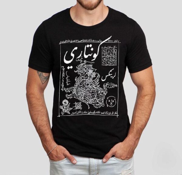 Kuntari Larynx Oka Shirt