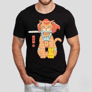 Lion-o From Thundercats Shirt