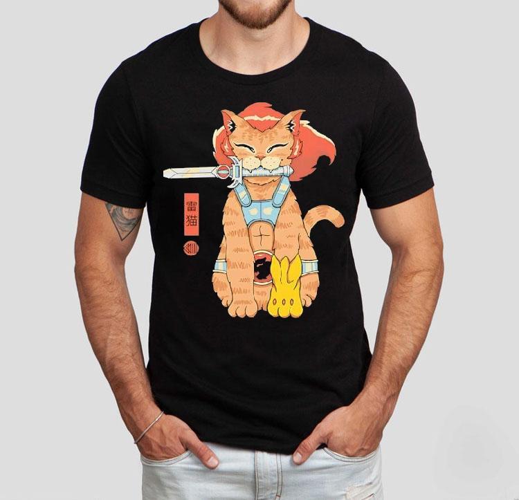 Lion-o From Thundercats Shirt 4 Lion O From Thundercats Tshirt