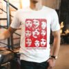 Lola Young This Wasn’t Meant For You Anyway Album Shirt