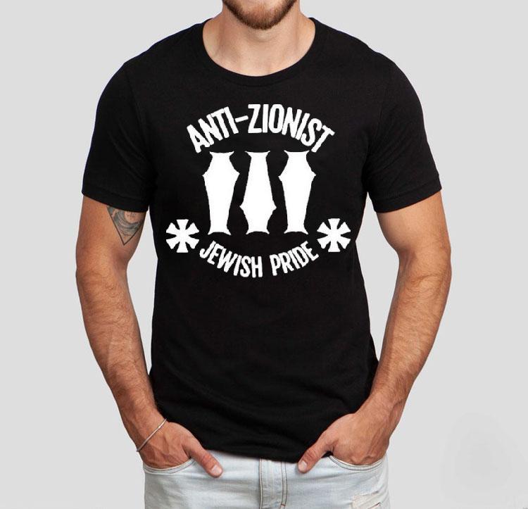 Me The Body Anti Zionist Jewish Pride Shirt 4 Me The Body Anti Zionist Jewish Pride Tshirt