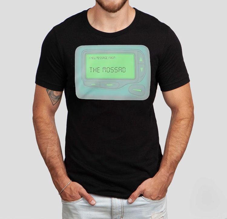 Message From The Mossad Shirt 4 Message From The Mossad Tshirt