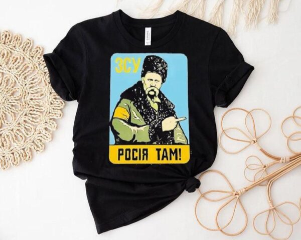 Taras Hryhorovych Shevchenko Pocir Tam 3cy Shirt