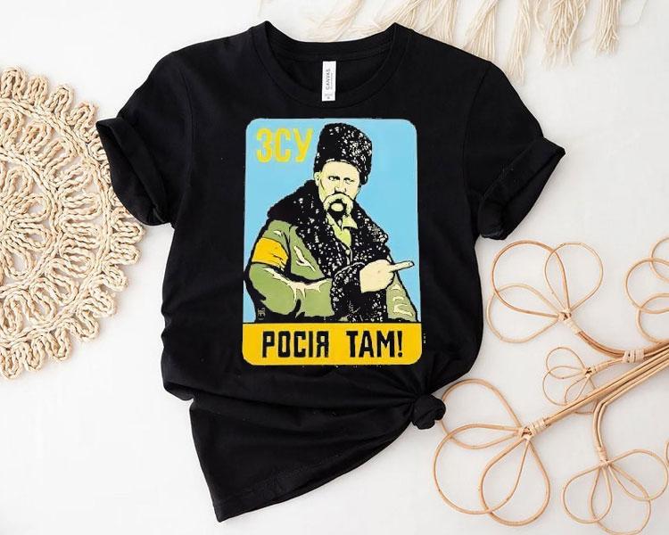 Taras Hryhorovych Shevchenko Pocir Tam 3cy Shirt 4 Taras Hryhorovych Shevchenko Pocir Tam Cy Tshirt