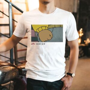 Arthur Current Mood Shirt