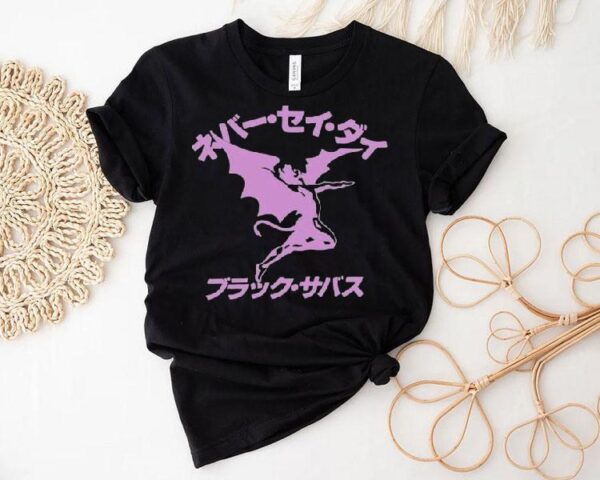 Black Sabbath Never Say Die Henry Shirt