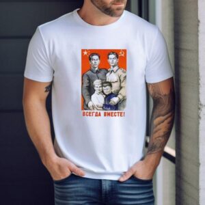 Chinesisch X Russische Schwule Kommunistische Propaganda Galeriedruck Shirt