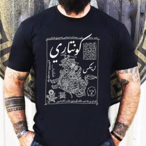 Kuntari Larynx Oka Tshirt