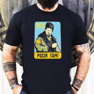 Taras Hryhorovych Shevchenko Pocir Tam 3cy Shirt