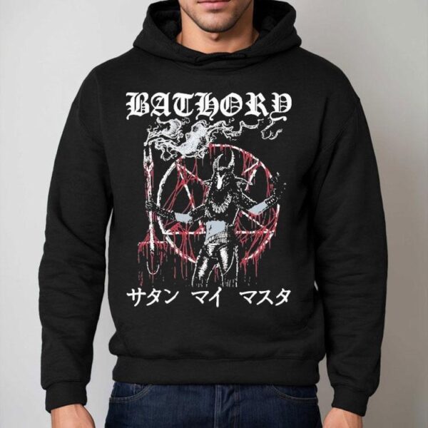 Batlord Call From The Grave Goat Shirt