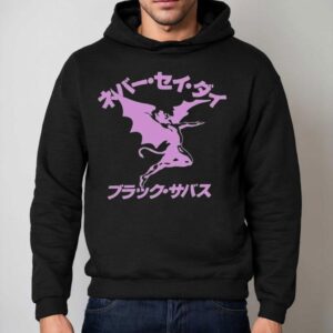 Black Sabbath Never Say Die Henry Hoodie