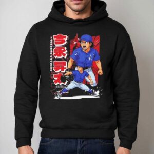 Chicago Cubs Shota Imanaga Japanese Anime Hoodie