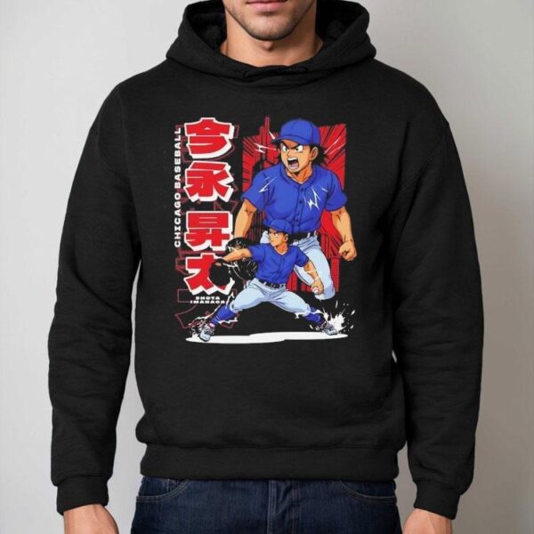 Chicago Cubs Shota Imanaga Japanese Anime Shirt