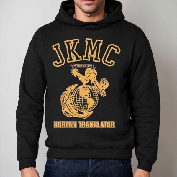 Jk News Jkmc Korean Translator Shirt