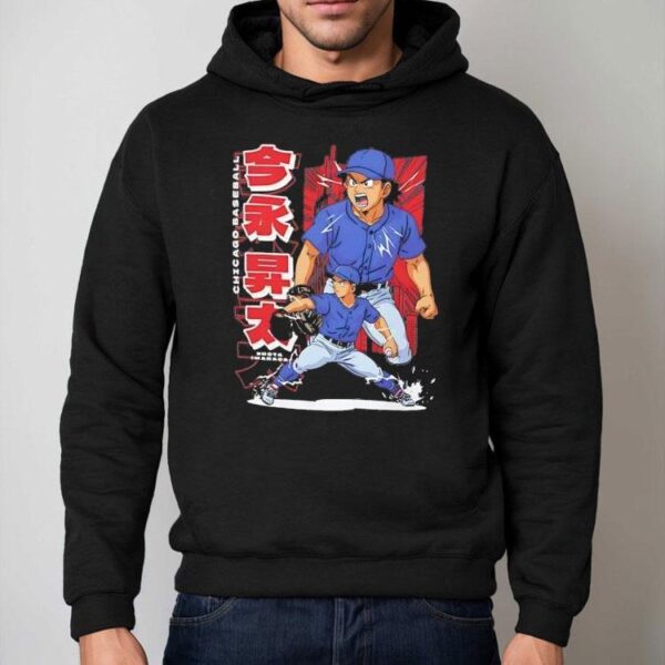 Shohei Ohtani Chicago Cubs Baseball Anime Shirt