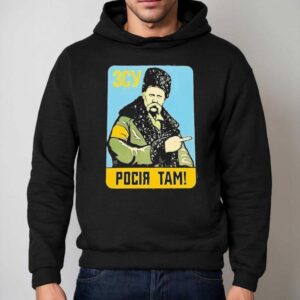 Taras Hryhorovych Shevchenko Pocir Tam Cy Hoodie