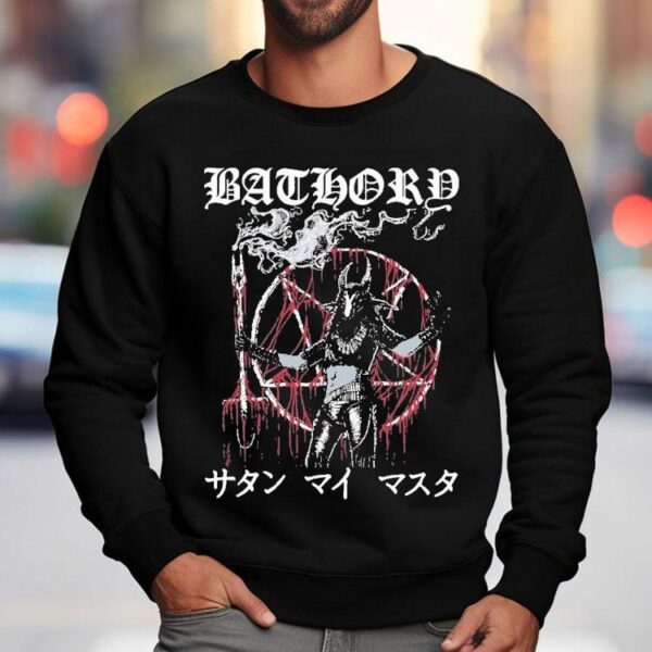 Batlord Call From The Grave Goat Shirt
