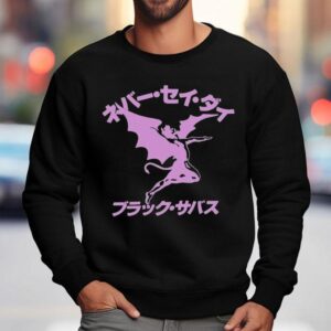 Black Sabbath Never Say Die Henry Sweatshirt