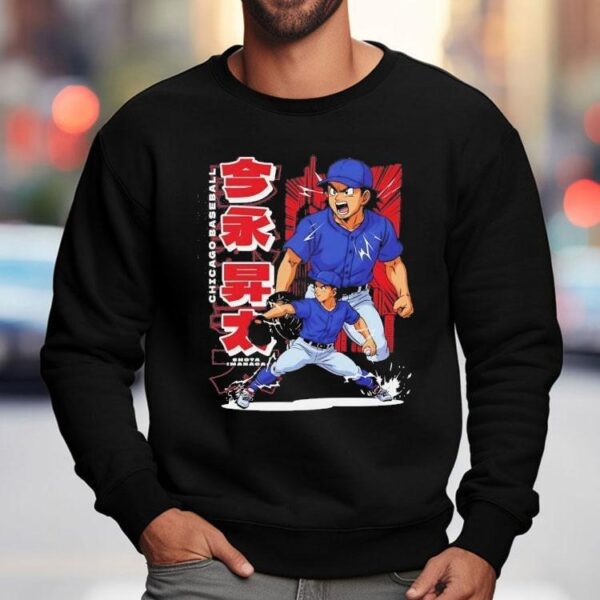 Chicago Cubs Shota Imanaga Japanese Anime Shirt