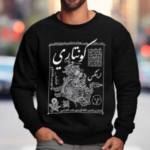 Kuntari Larynx Oka Sweatshirt