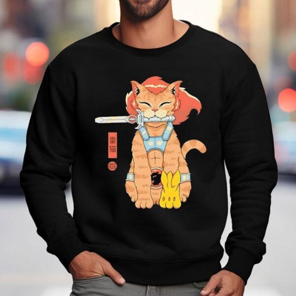 Lion-o From Thundercats Shirt