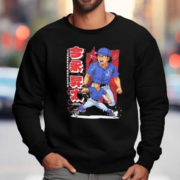 Shohei Ohtani Chicago Cubs Baseball Anime Shirt