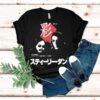 Aja Japanese Shirt