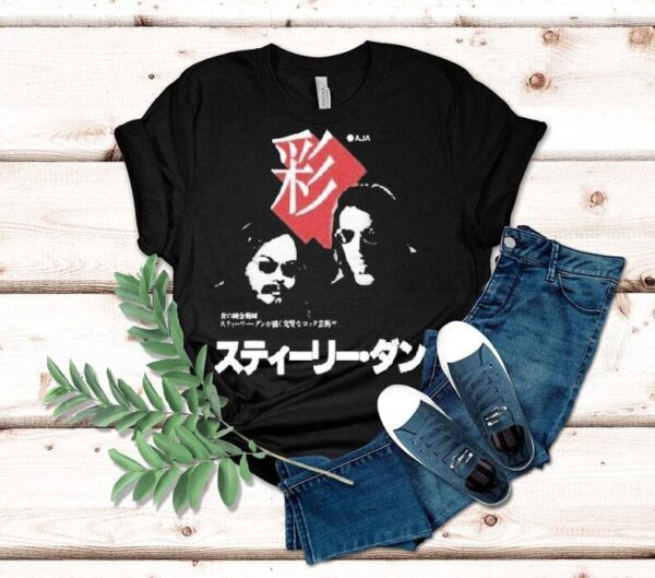 Aja Japanese Shirt