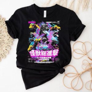 Destroy All Monsters Ghost Variant Rucking Fotten X Gxg Shirt