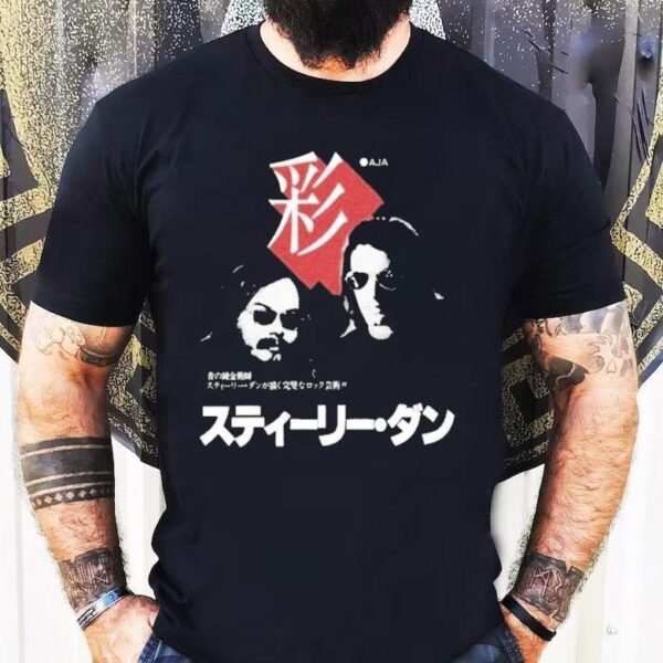 Aja Japanese Shirt
