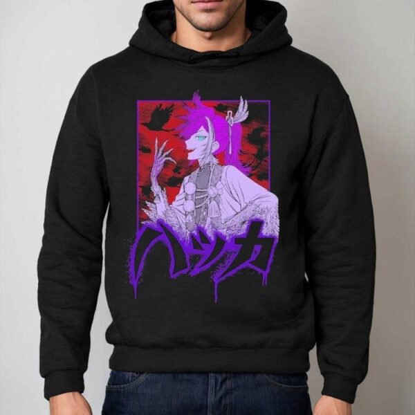Banzoin Hakka I Am The Cursed Shirt