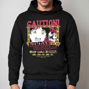 Caution Kindai No Sekai Keep Out Anime Hoodie