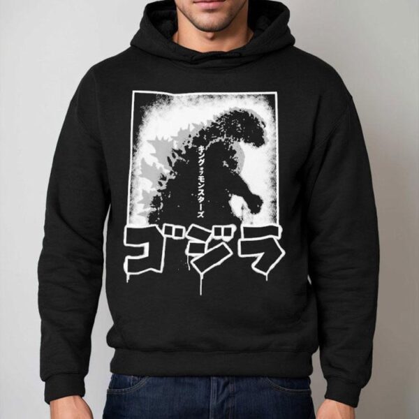 Godzilla Kingu Shirt