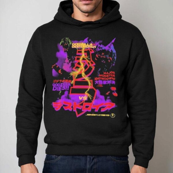 Godzilla Vs Destoroyah Variable Slicer Variant Rucking Fotten X Gxg Shirt
