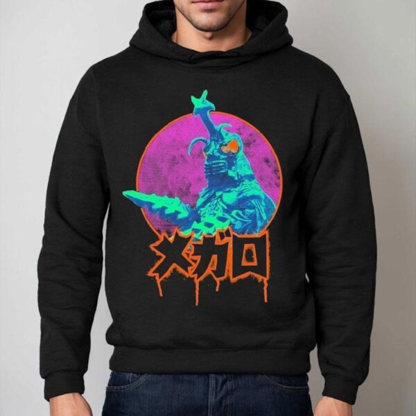 Megalon Seatopian God Shirt