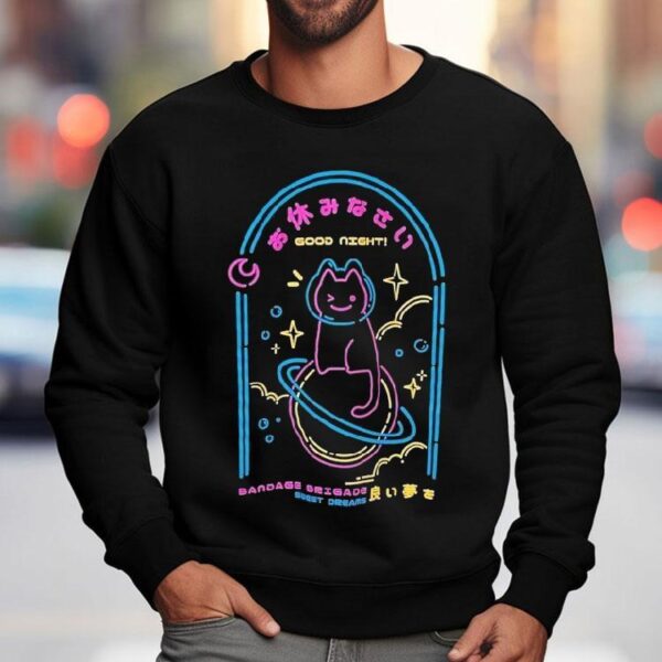 Bandage Brigade Goodnight Cat Shirt