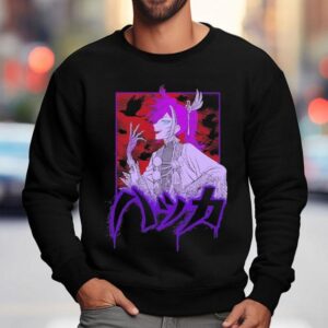Banzoin Hakka I Am The Cursed Sweatshirt