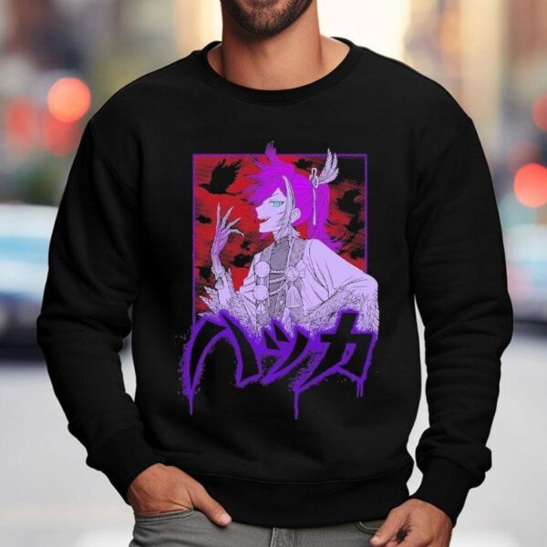 Banzoin Hakka I Am The Cursed Shirt