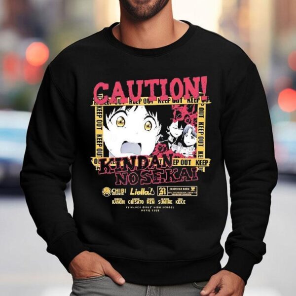 Caution Kindai No Sekai Keep Out Anime Shirt