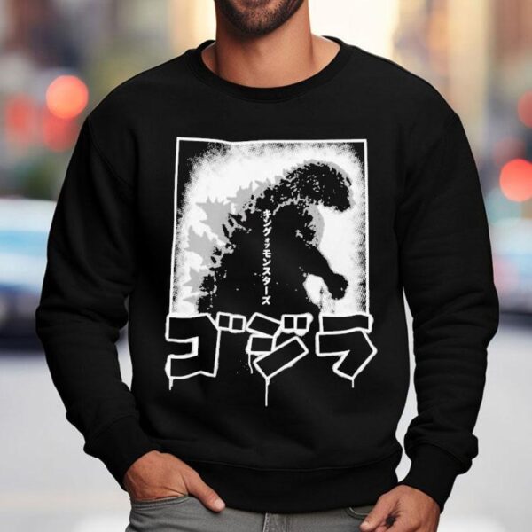 Godzilla Kingu Shirt