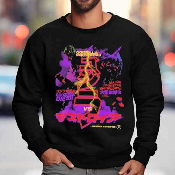 Godzilla Vs Destoroyah Variable Slicer Variant Rucking Fotten X Gxg Shirt