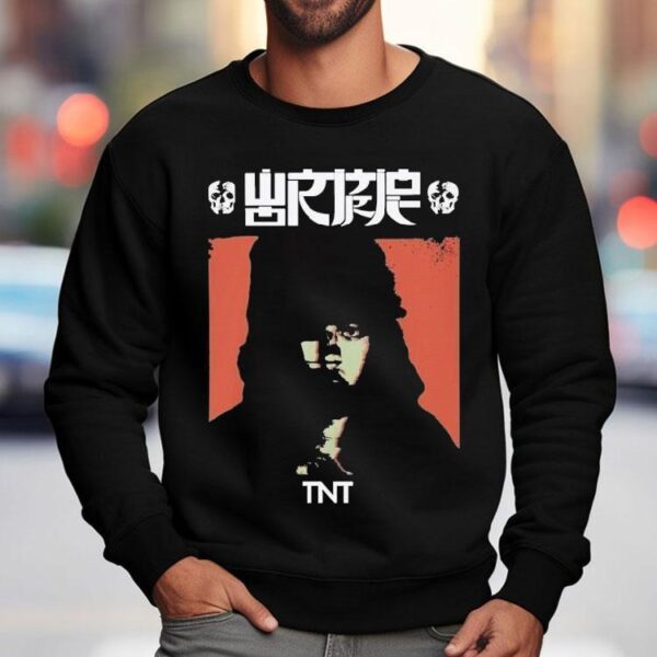 Wormrot Tnt Shirt