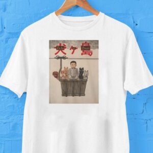 Isle Of Dogs Tshirt