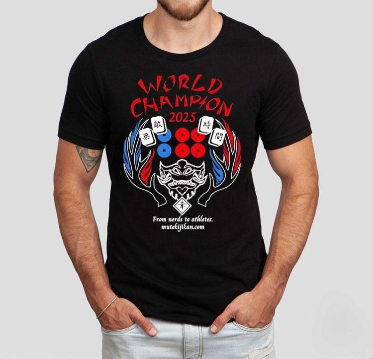 From Nerds To Athletes World Champion 2025 Shirt From Nerds To Athletes World Champion 2025 Shirt