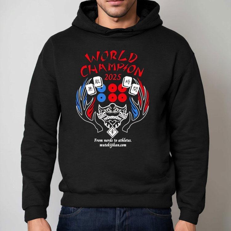 From Nerds To Athletes World Champion 2025 Shirt From Nerds To Athletes World Champion 2025 Shirt